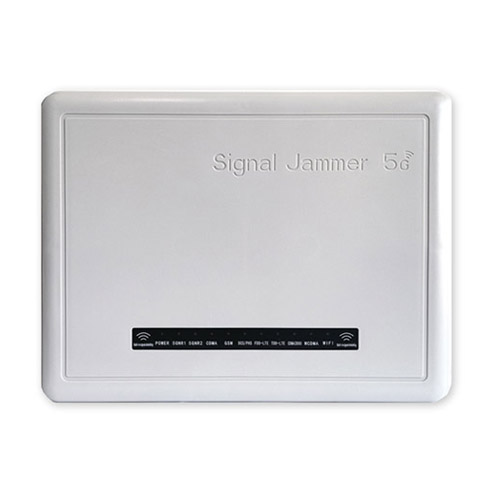 南京狮王DX5008型高考5G信号屏蔽器